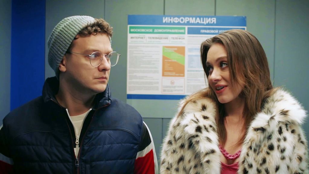 Папины дочки. Новые